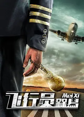 bt 和工厂